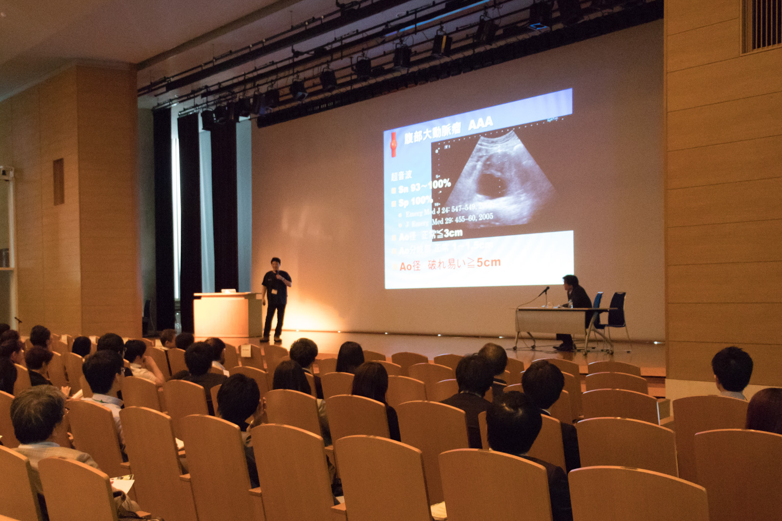 acpjc2016-059