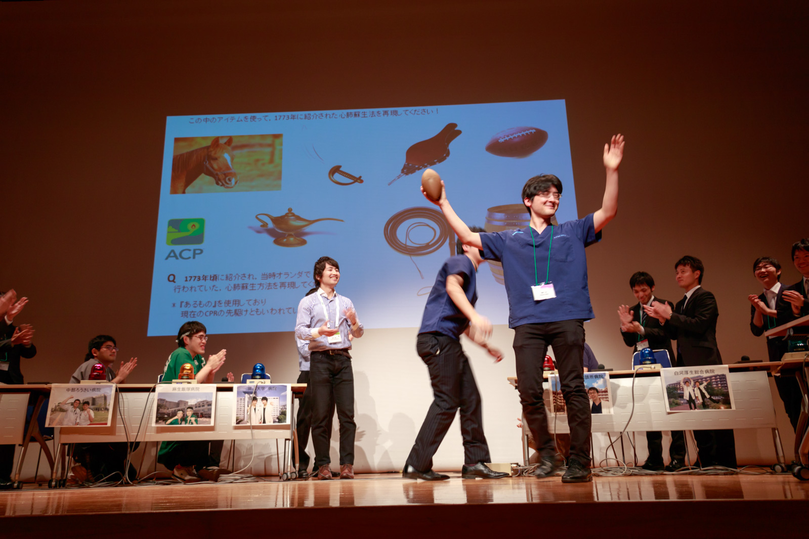 acpjc2016-359