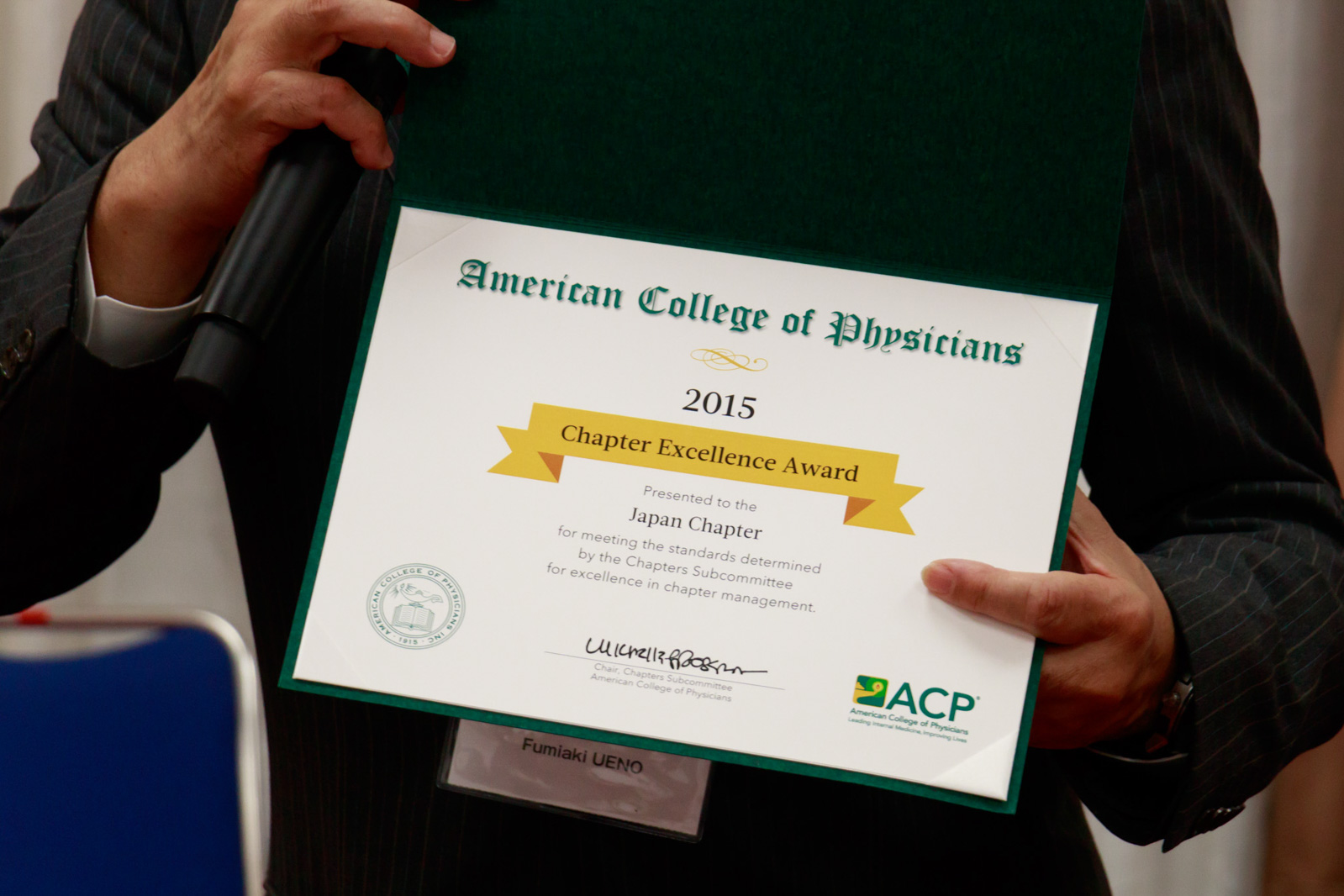 acpjc2016-396