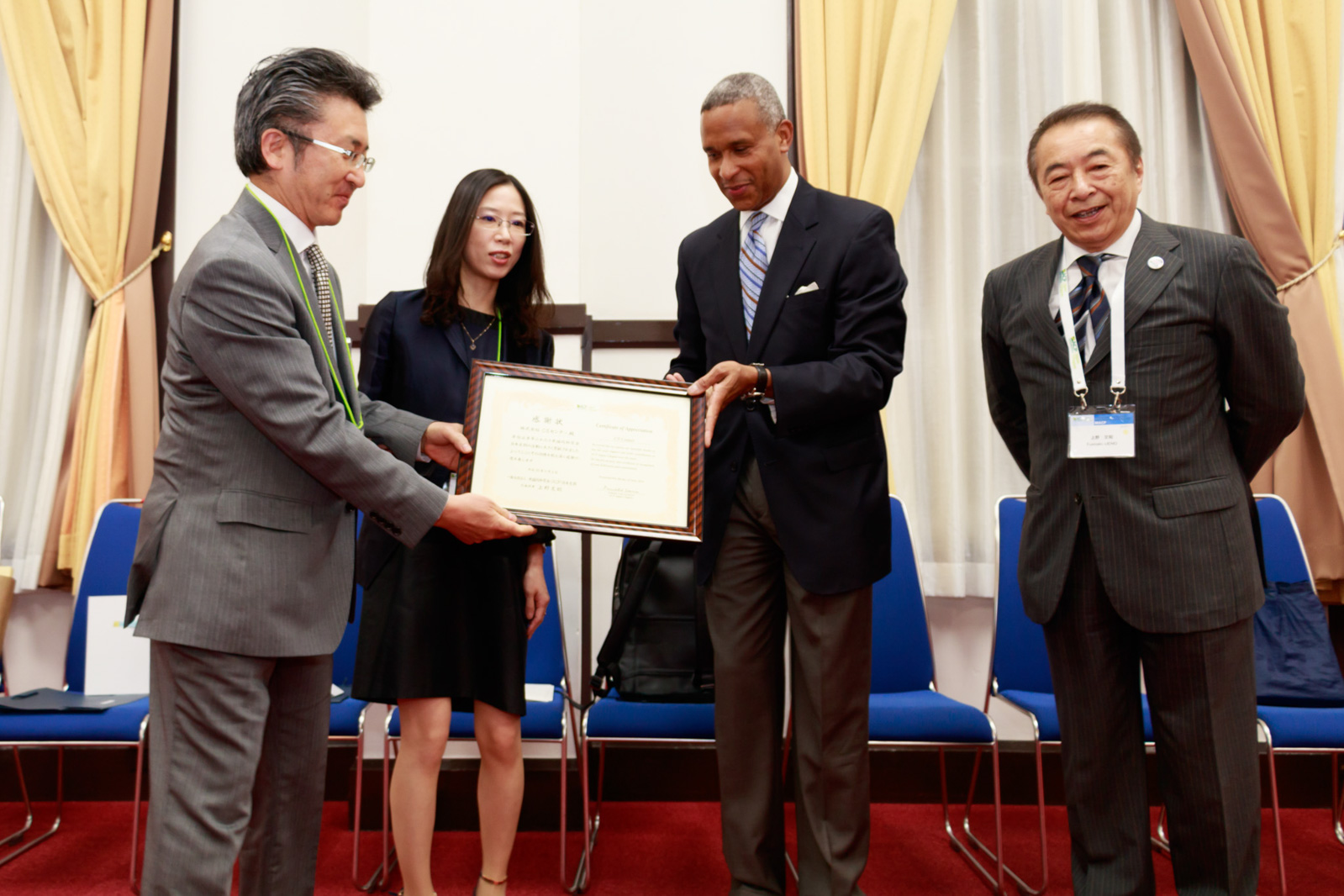 acpjc2016-428