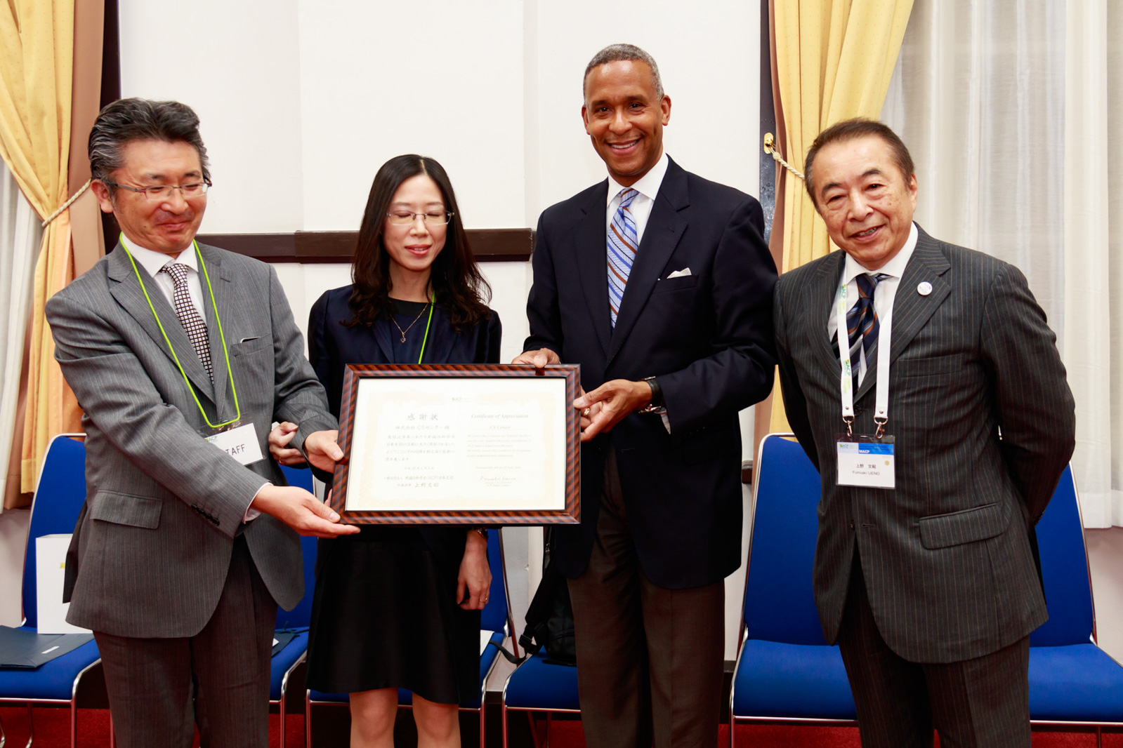 acpjc2016-429