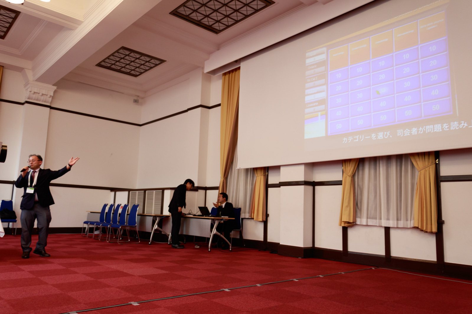 acpjc2016-431