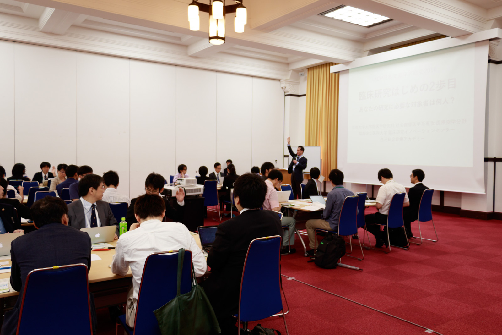 acpjc2016-448