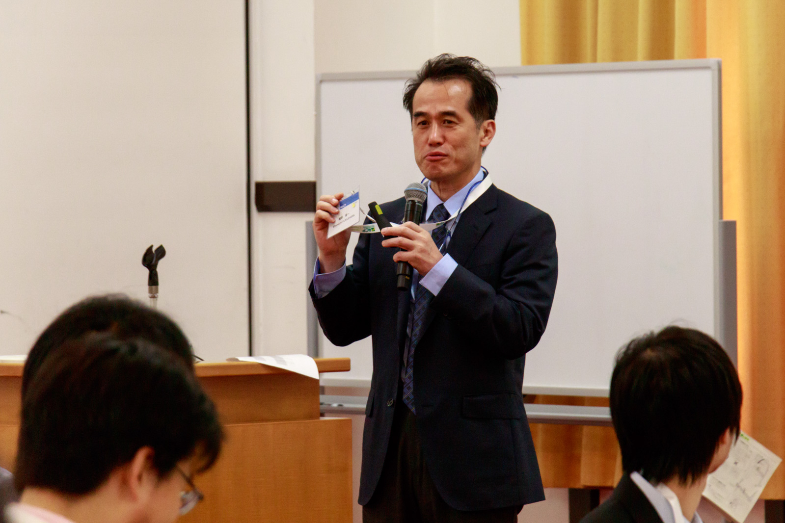 acpjc2016-449