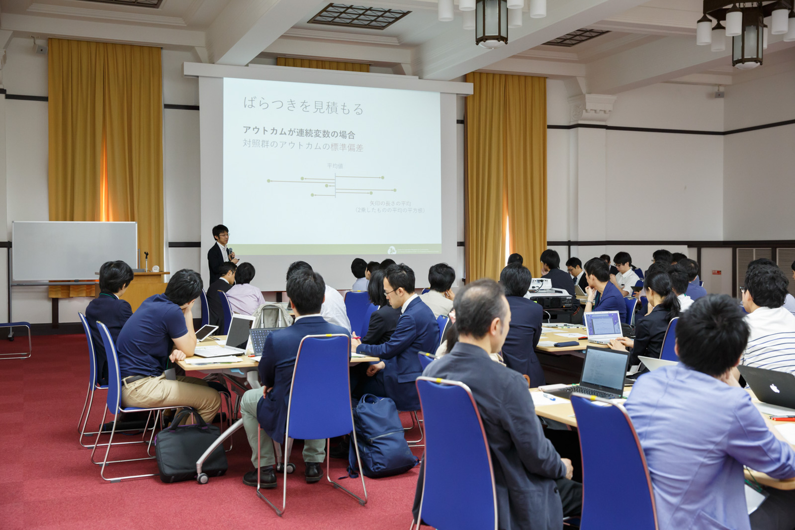 acpjc2016-467