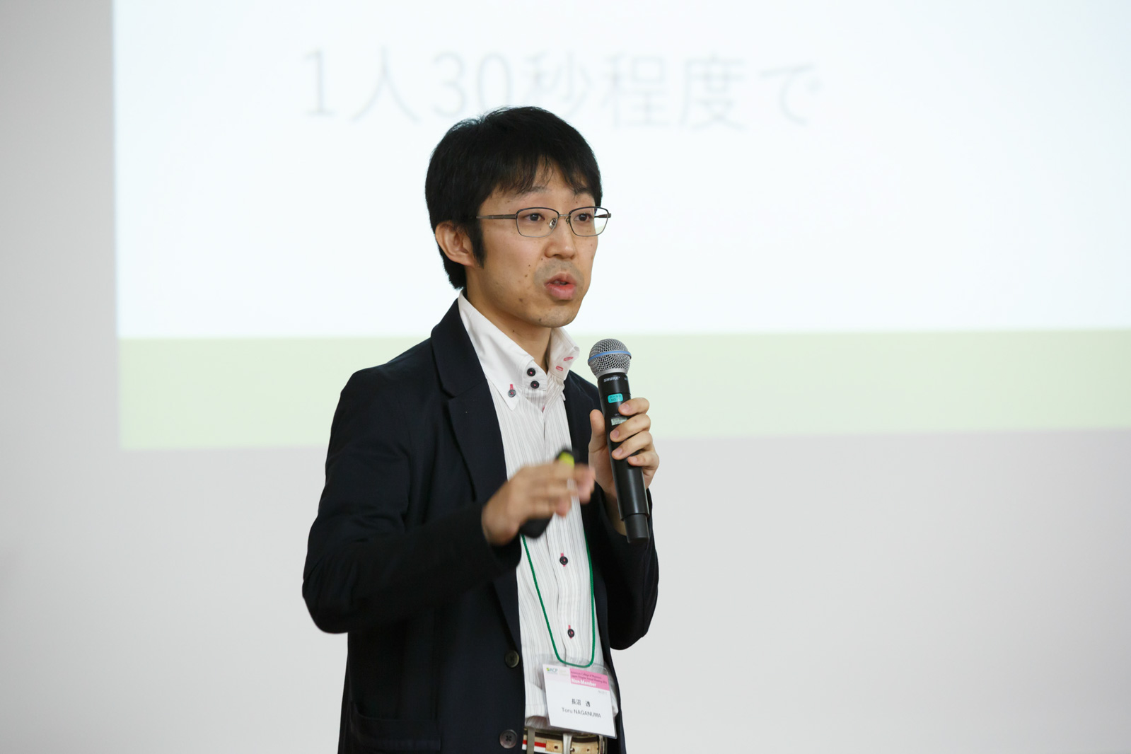 acpjc2016-476