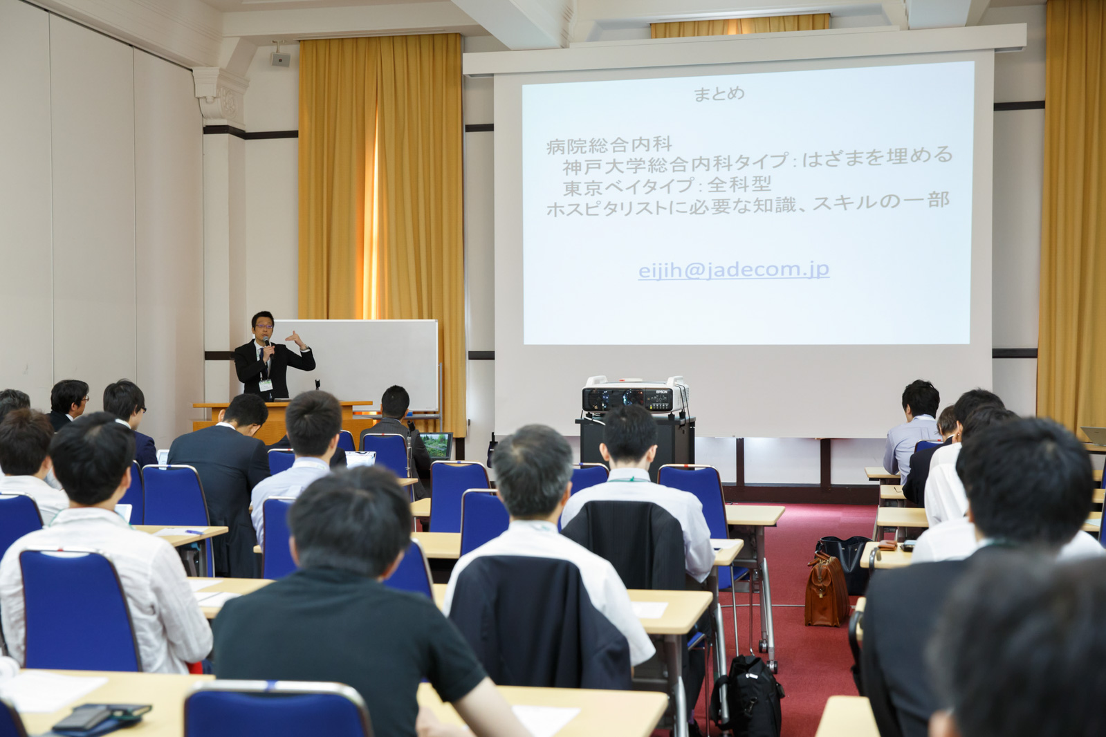 acpjc2016-486