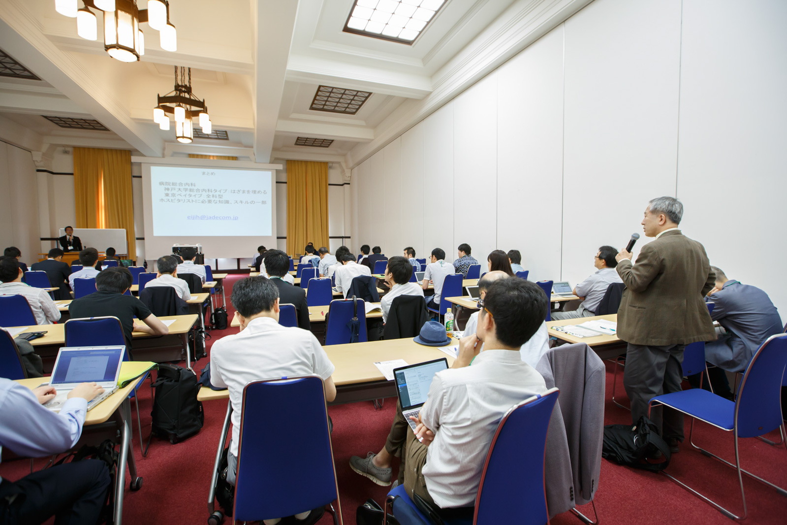acpjc2016-488