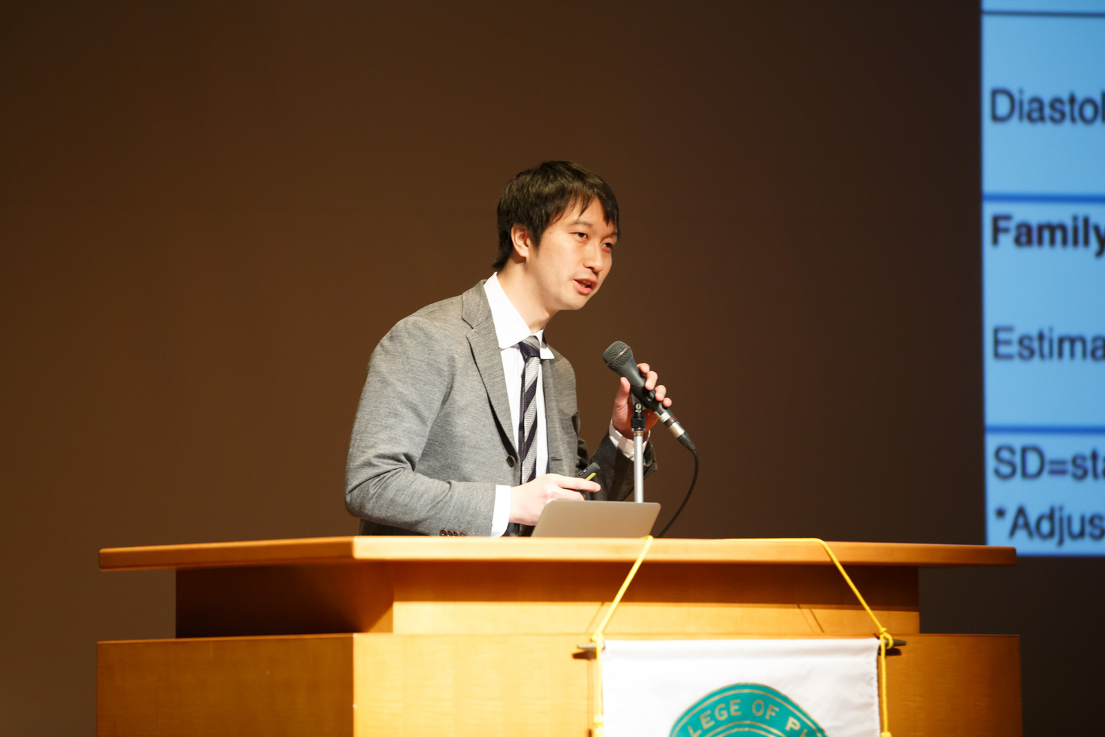 acpjc2016-581