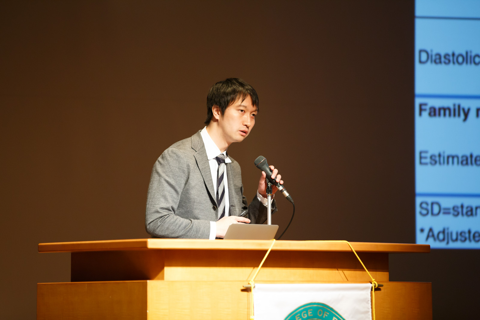 acpjc2016-582