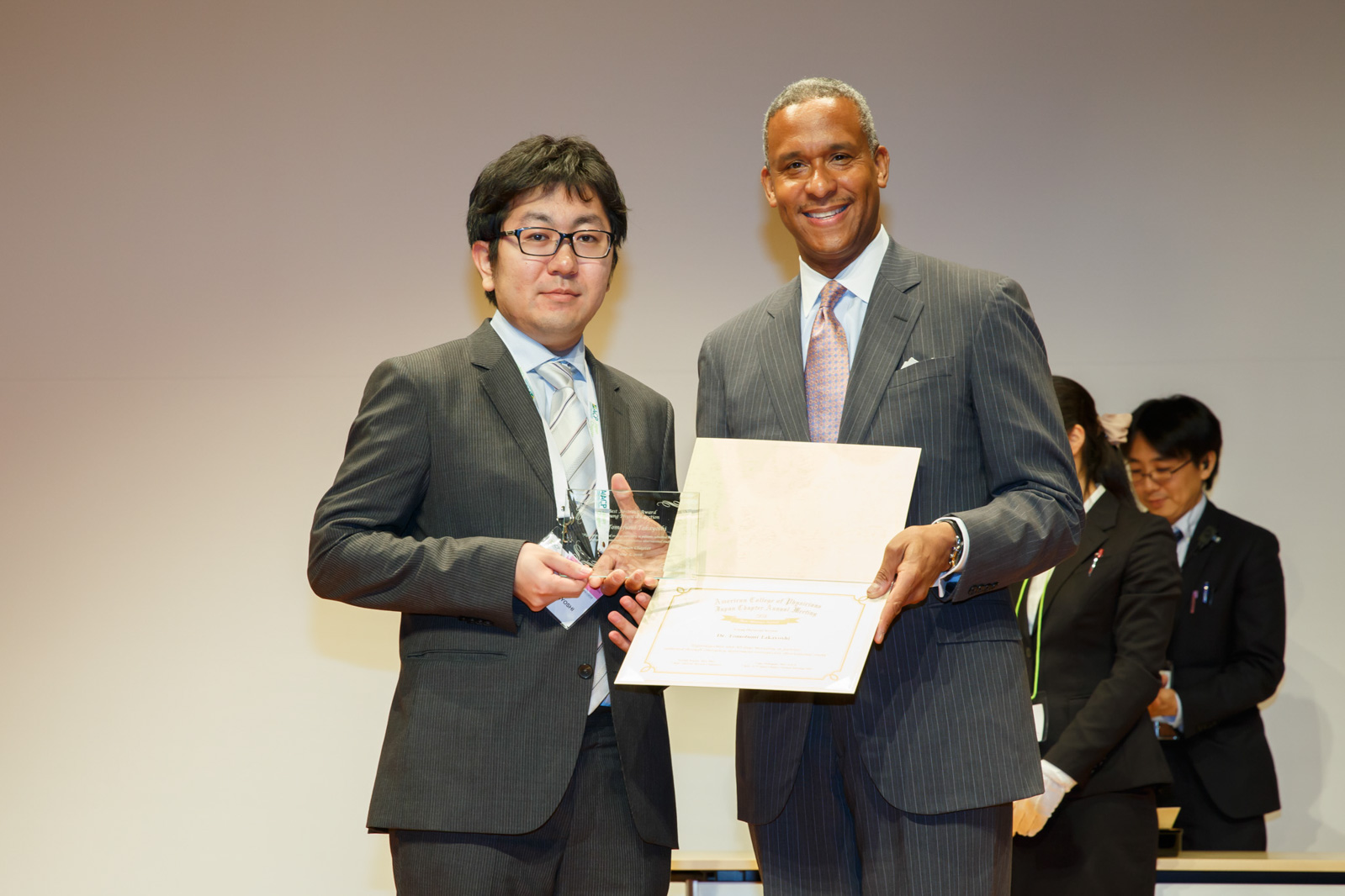 acpjc2016-600