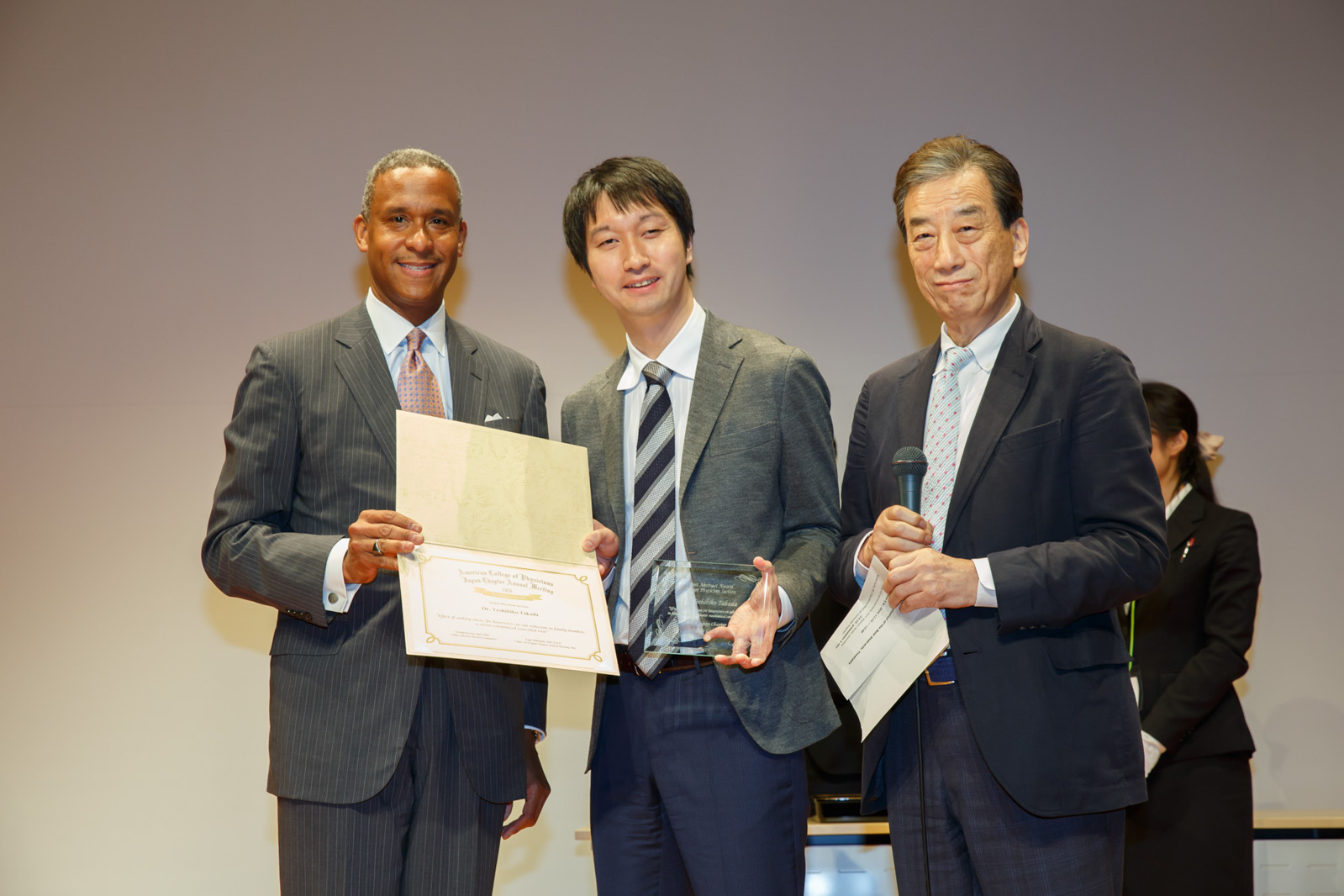 acpjc2016-607