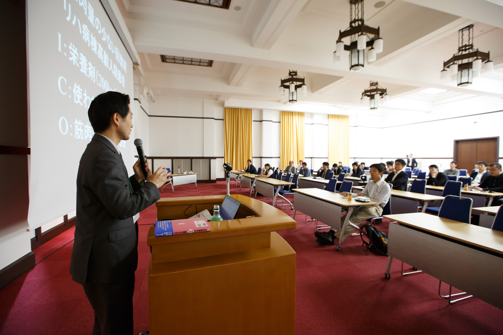 acpjc2016-632