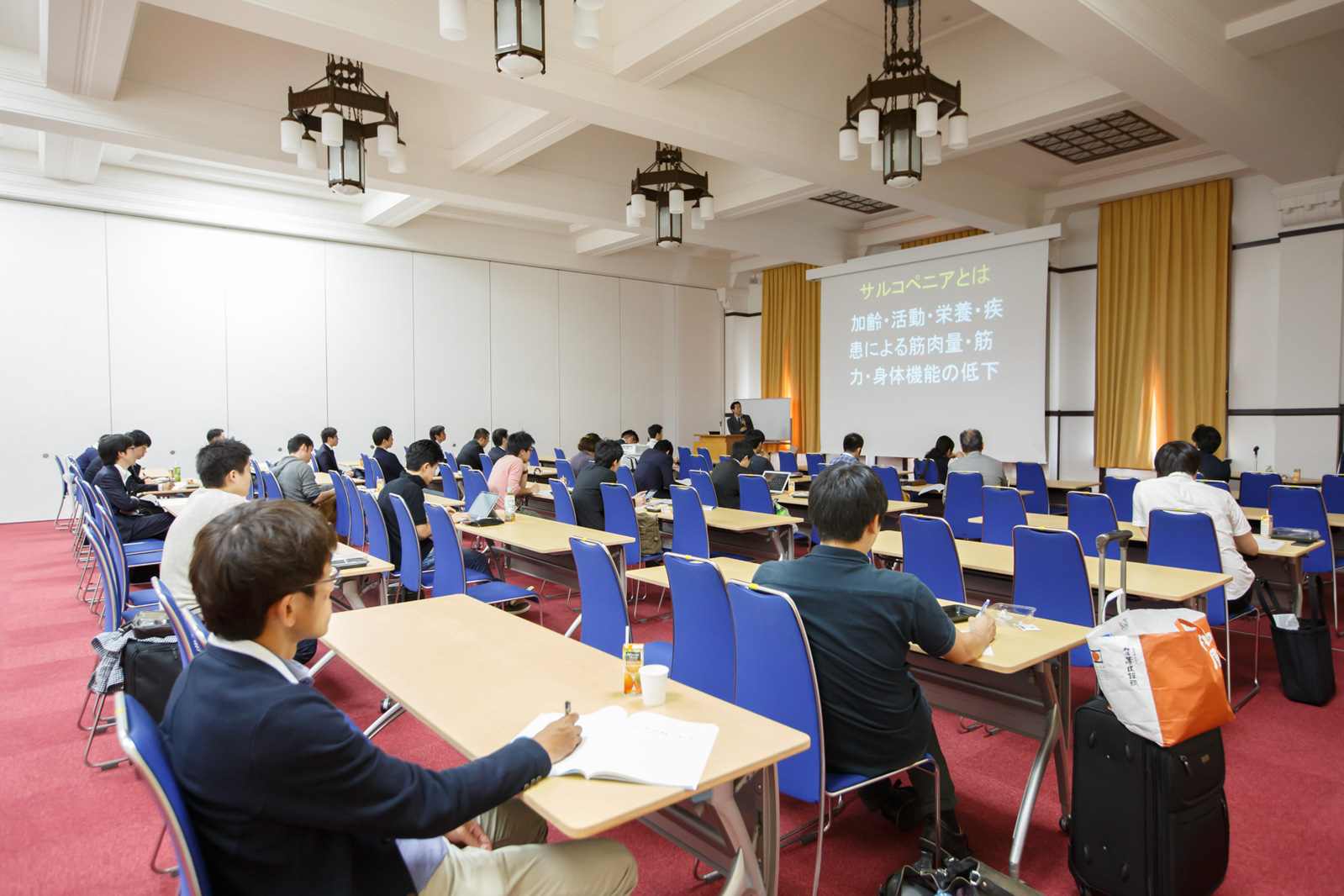 acpjc2016-636