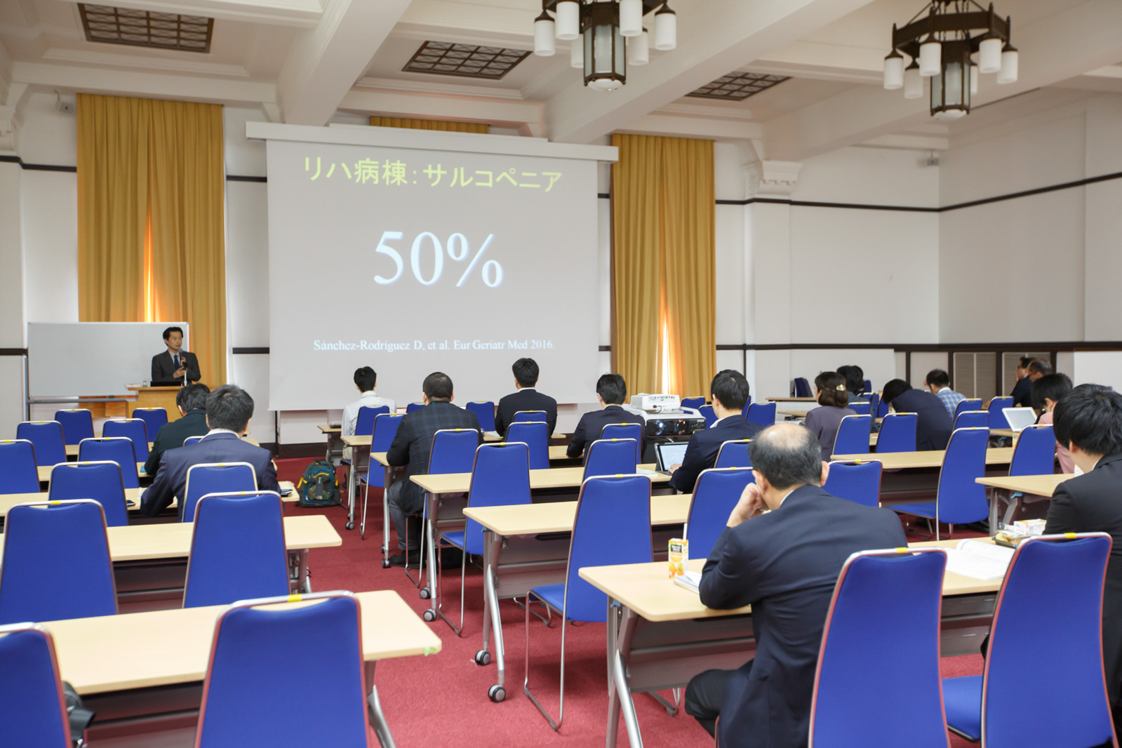 acpjc2016-637