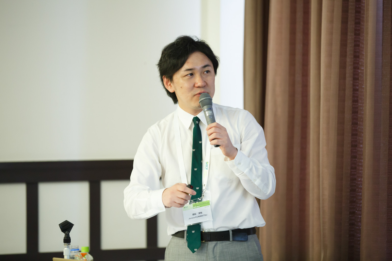 acpjc2016-686