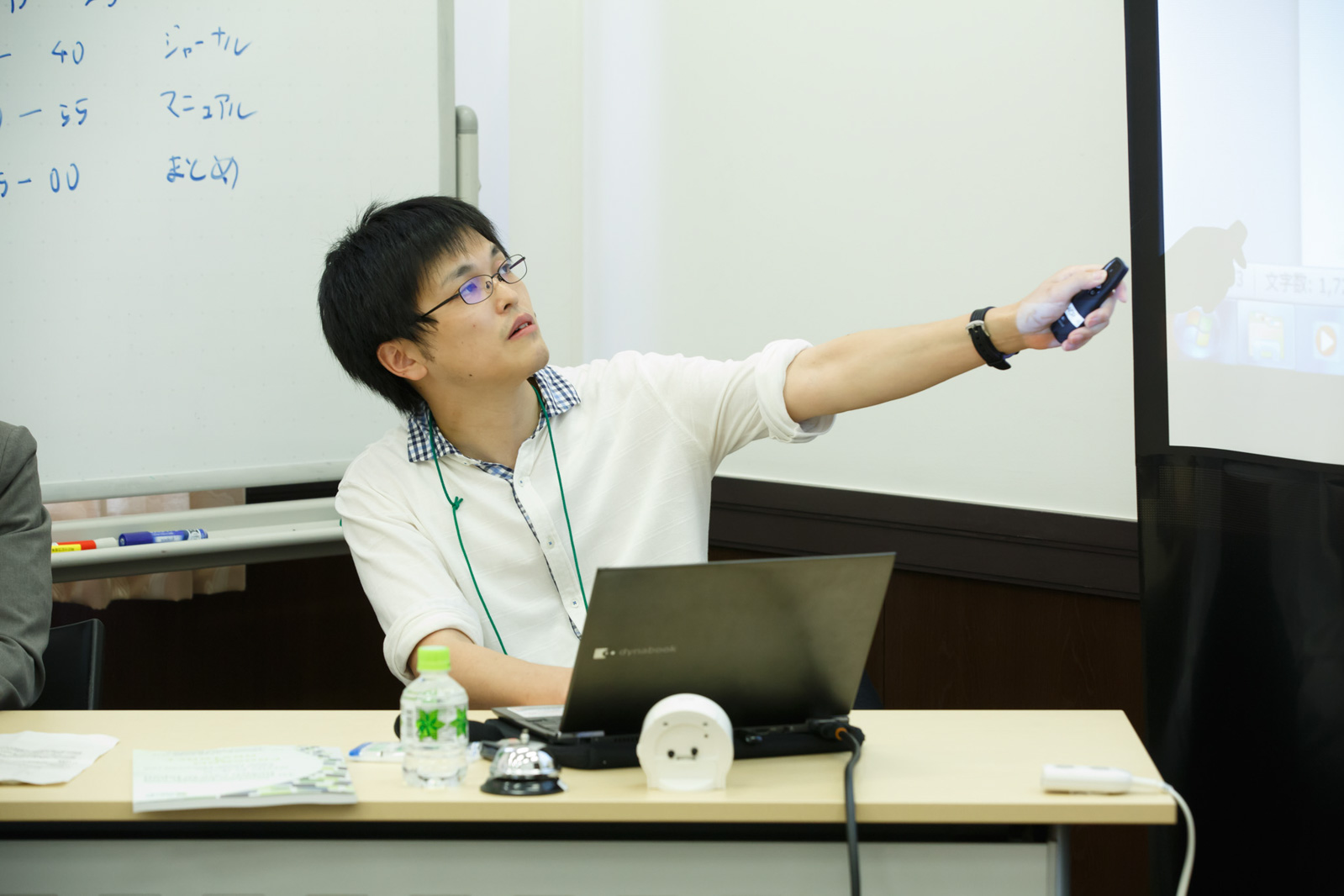acpjc2016-692