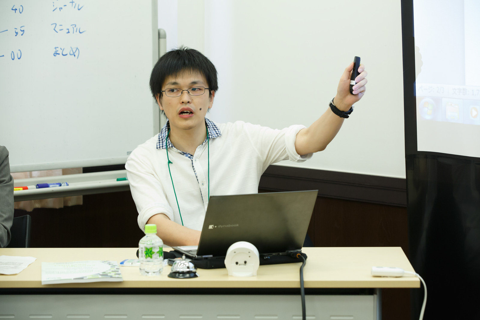 acpjc2016-693