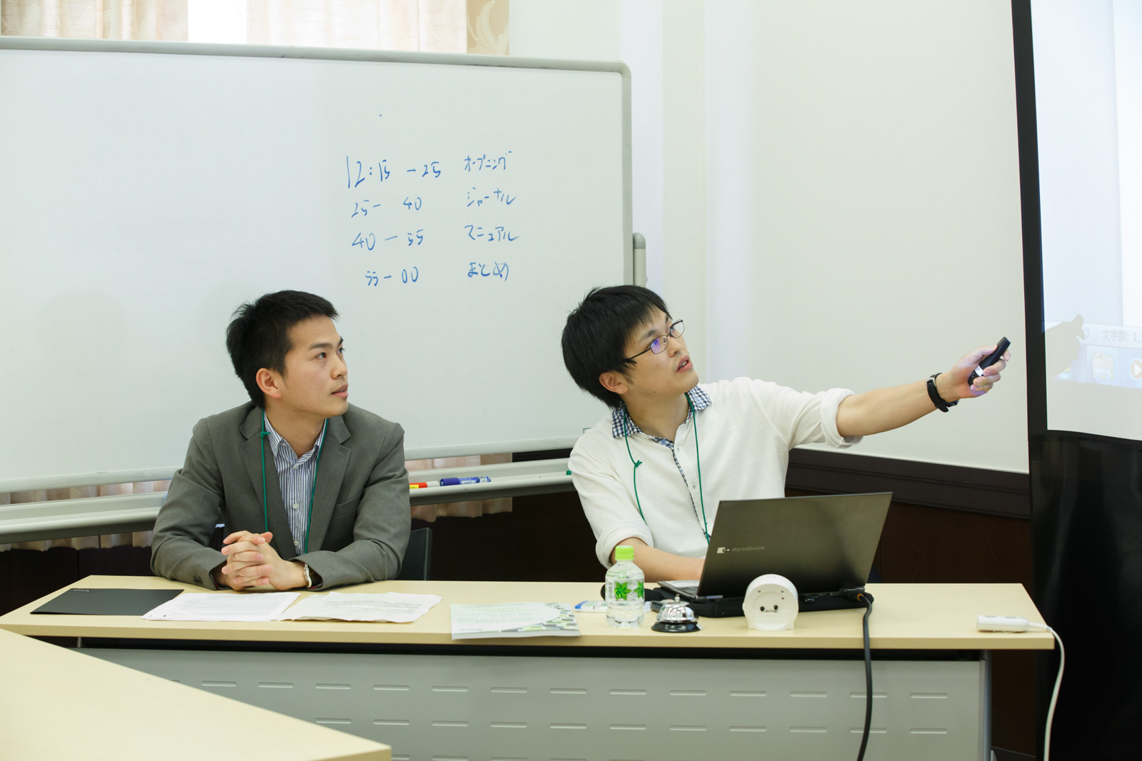 acpjc2016-694