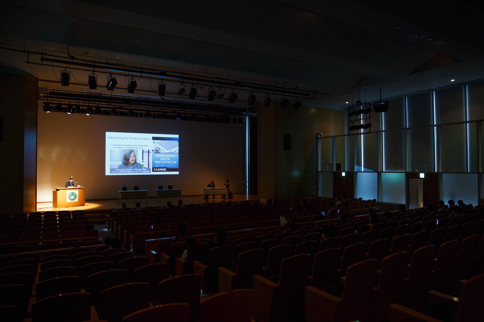 acpjc2016-714