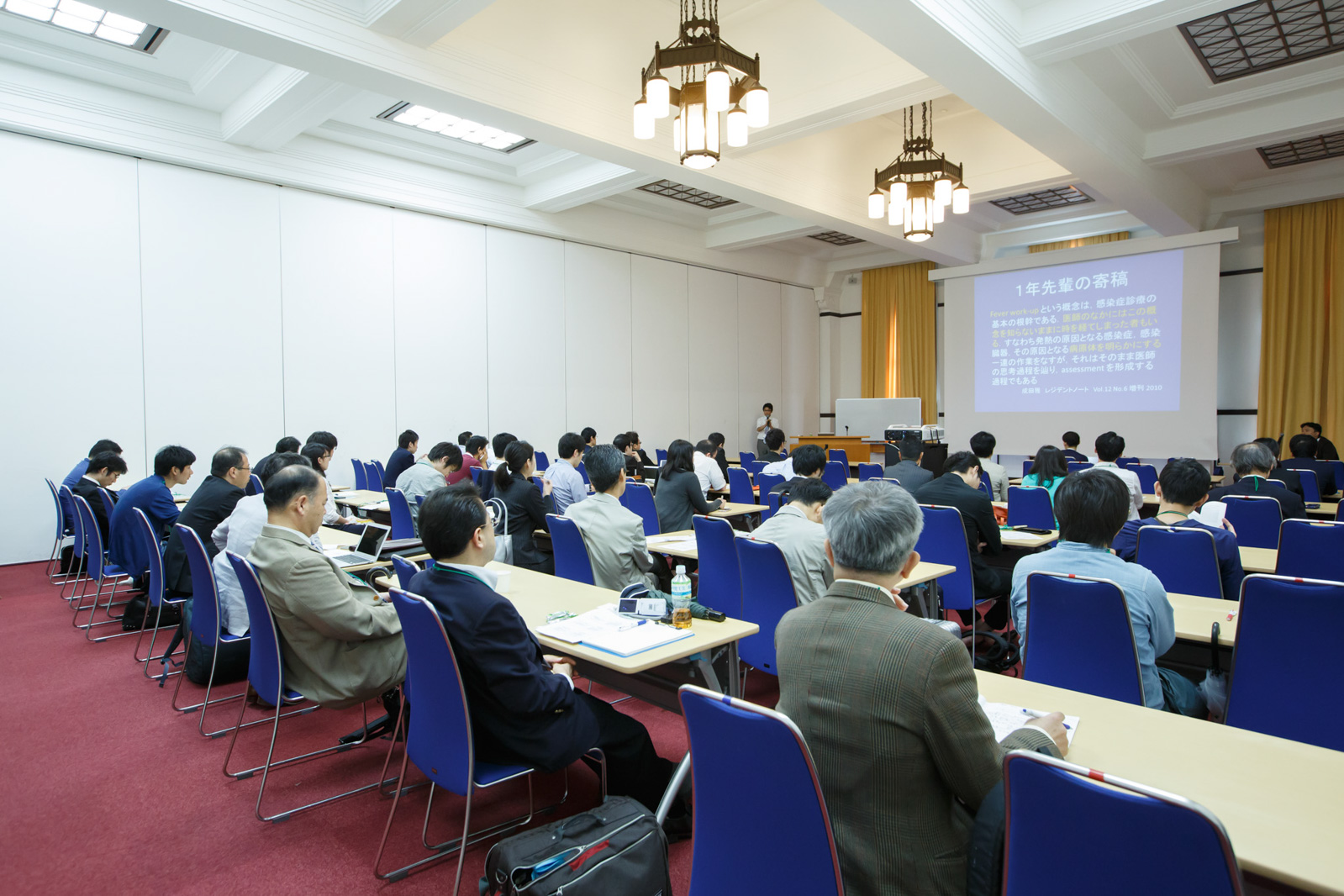acpjc2016-751