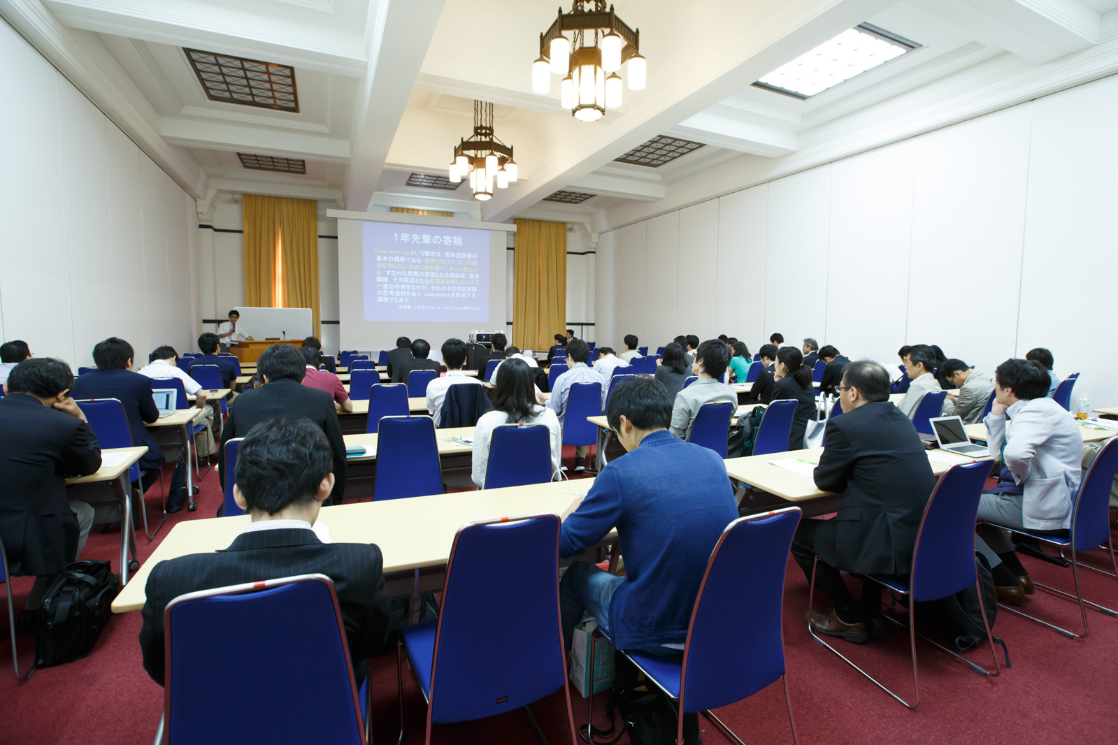 acpjc2016-752