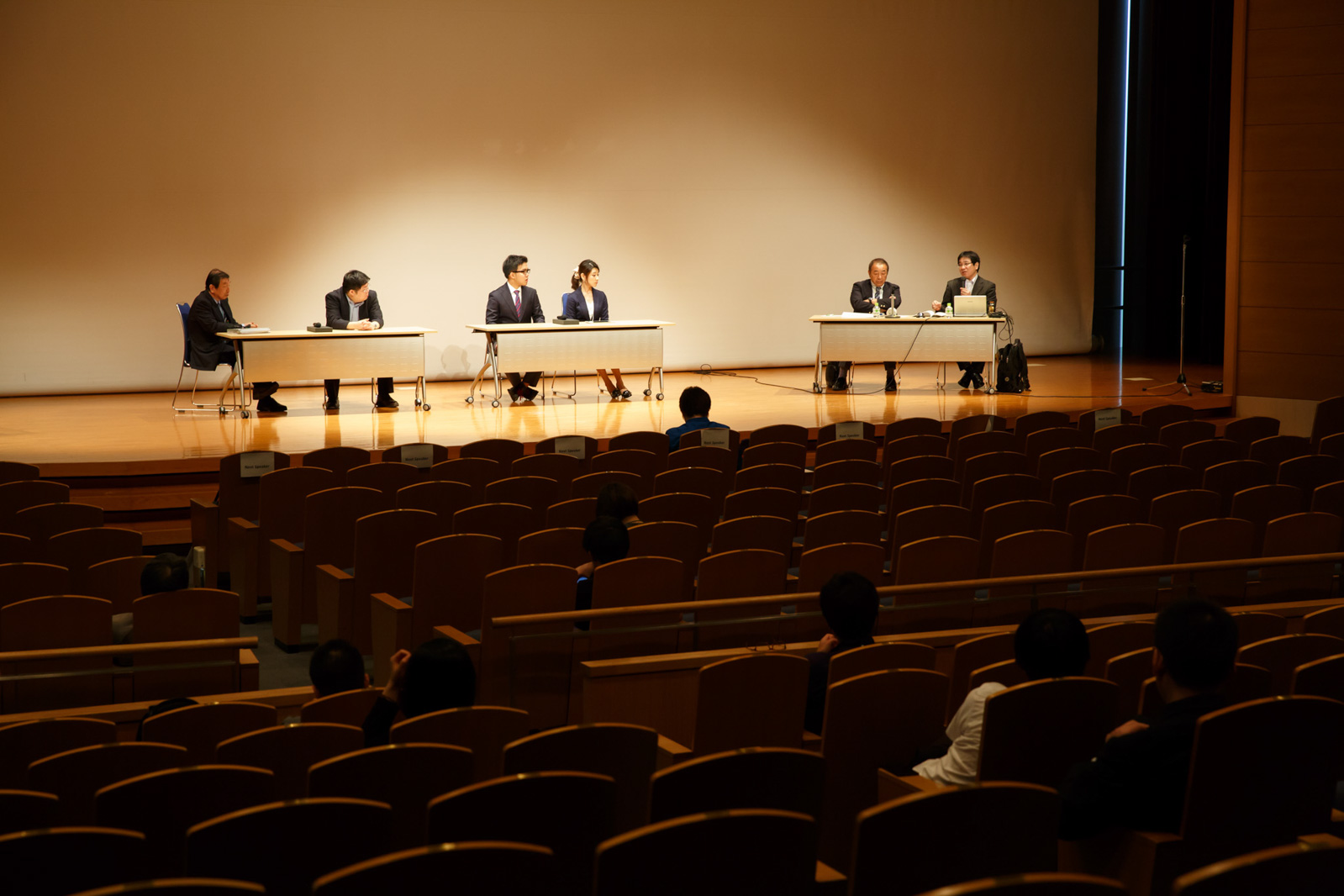 acpjc2016-832