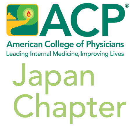 ACP Japan Chapter